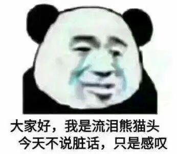 罗志祥长文忏悔想复合，周扬青真的答应了？