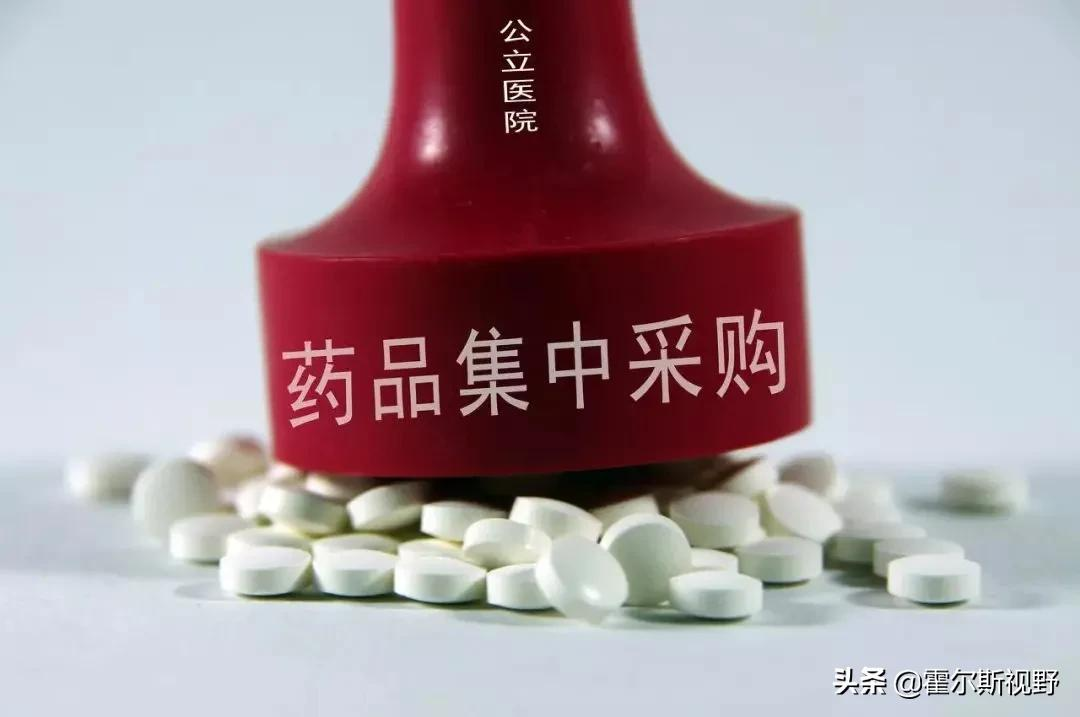 医院院长被抓，医药企业被罚，医药圈乱象整治来了