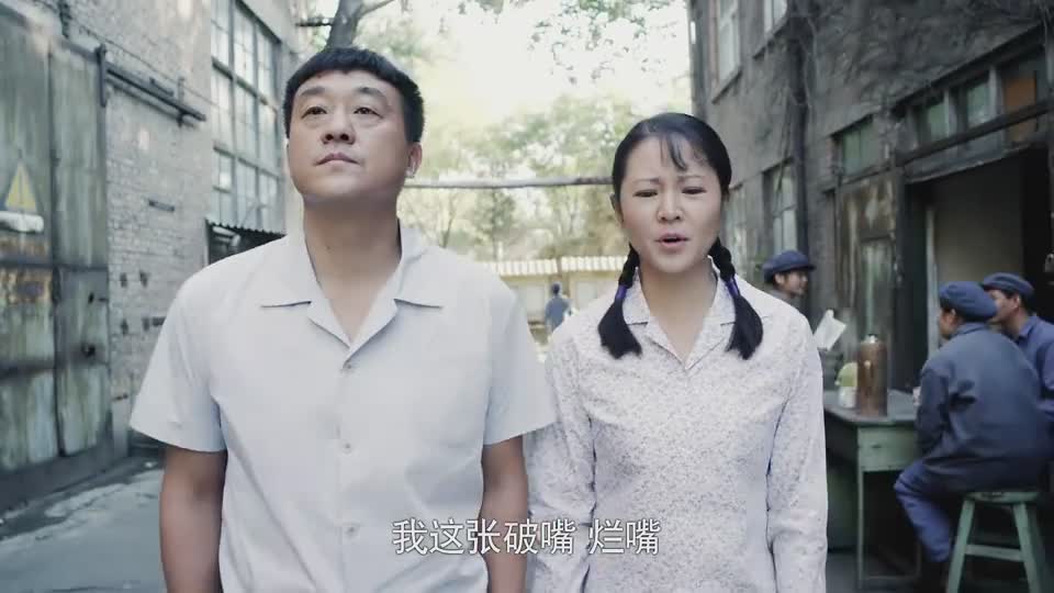 Liu Lan and Qin Huairu in the TV series 