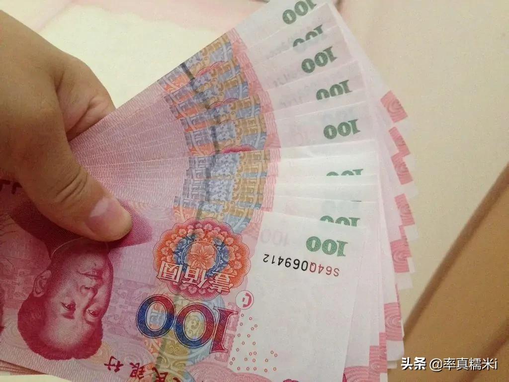 住房公积金又添新用途，装修房子等4种情况也能取钱用，望周知