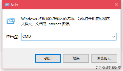 使用CMD命令查看已“連接”wifi密碼