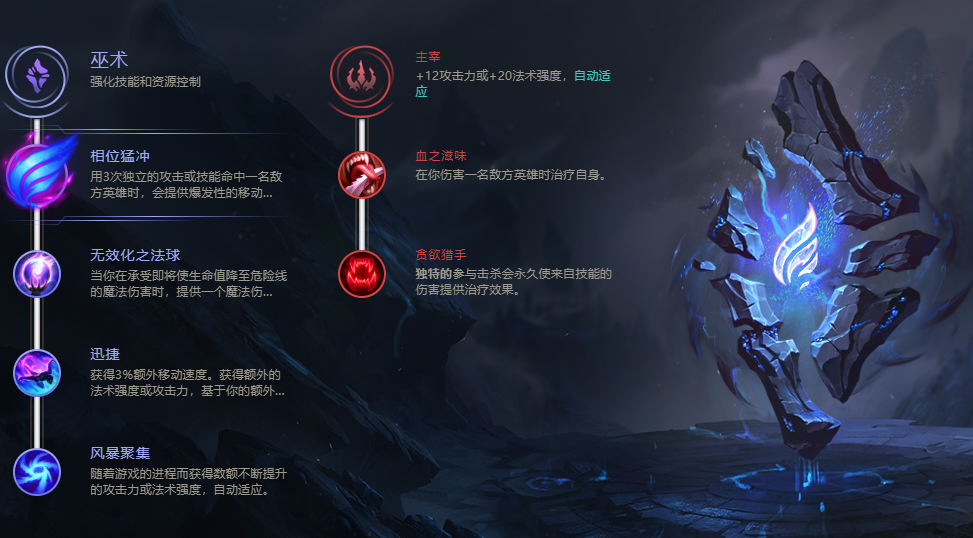 上单法强纳尔成为LOL快乐主流！爆炸输出轻松秒脆皮比亚索还快乐