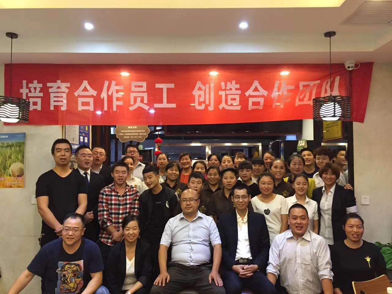 碗主炭烧米线：餐饮行业里服务有多重要？