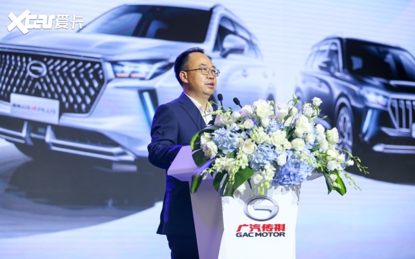 長安CS75不錯，但誠意PLUS之作傳祺GS4 PLUS更值得開回家