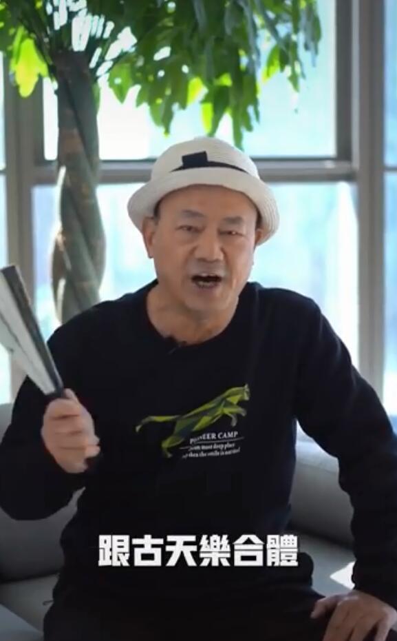 辟谣|Angelababy方辟谣与古天乐结婚 本尊发声明辟谣