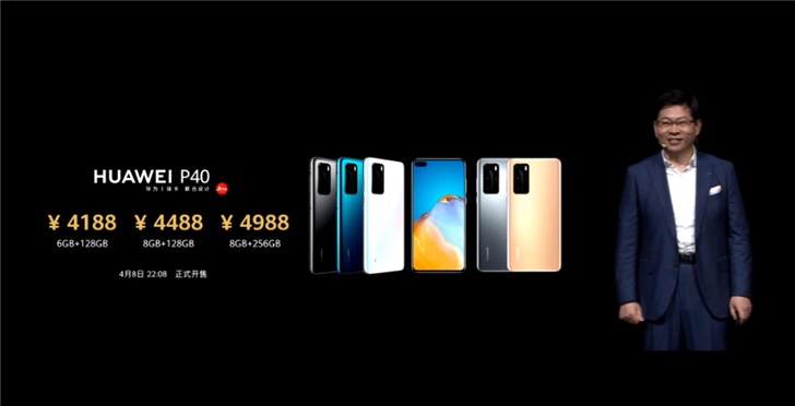 第十五周智能手机新品发布汇总：华为荣耀频发新机 iPhone12来了
