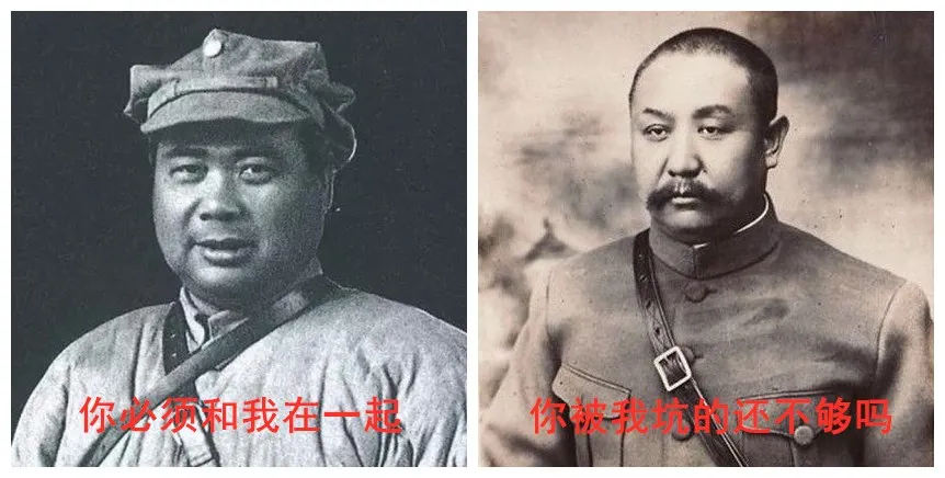 一战定乾坤：1930年蒋冯阎中原大战(一)