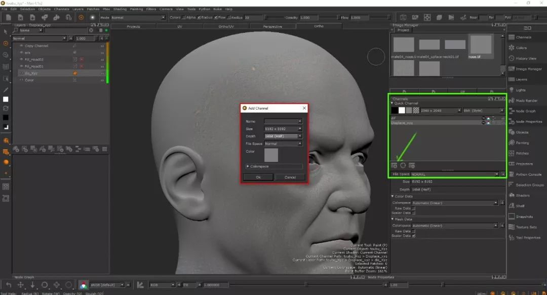 影视模型 |《糟老头子》制作流程分享
