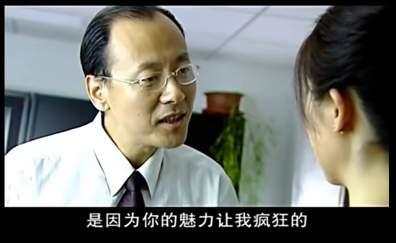 “大反派”侯天來的雙面人生：愛妻是書法家，兩個女兒均才貌雙全