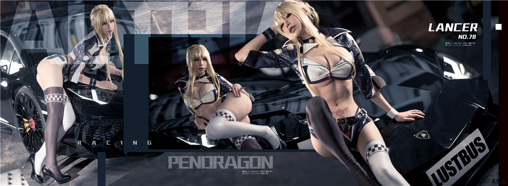 【cosplay】爱老师_PhD作品合集精选丨玛修-黑枪呆-同人赛车