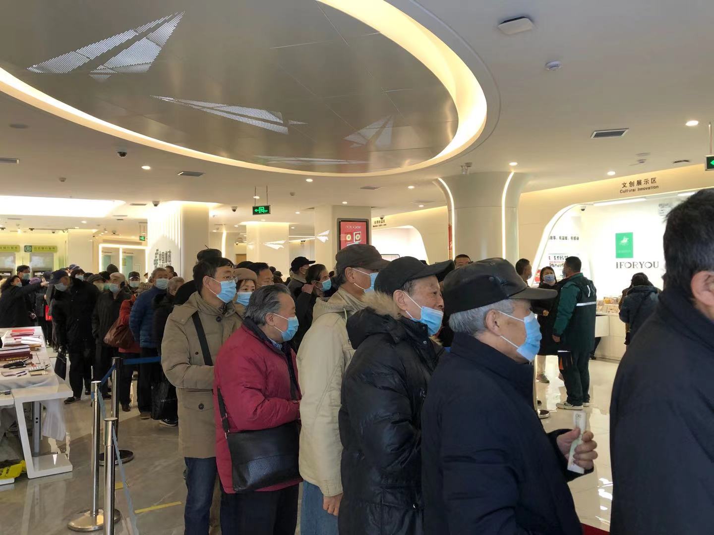 兰州生肖“牛票”发行首日见闻录