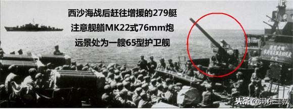 大国善谋，那些年我国从特殊渠道获得的三军武