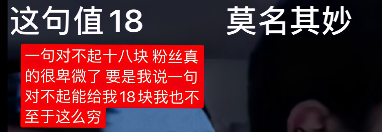 " under sunshine " Sha Diao barrage, liang Yuanze looked to say match