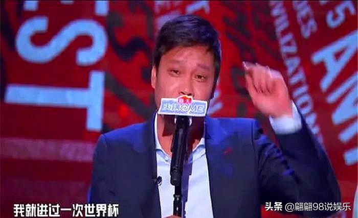 吐槽大会得罪篮协？网传篮协要求其立刻下架，央视：不必上纲上线