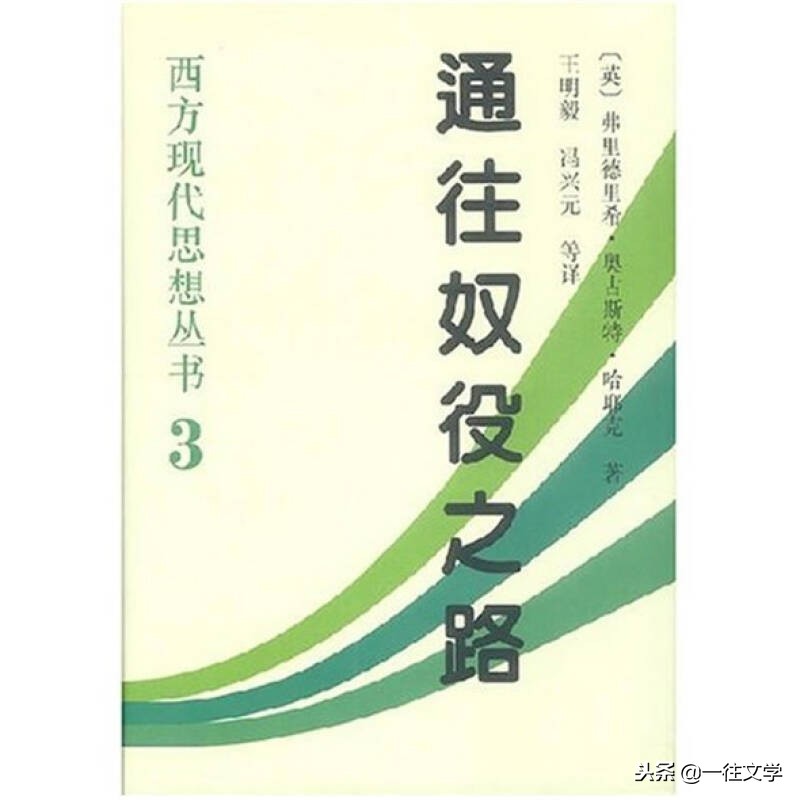 这十本书，看一遍绝对不够