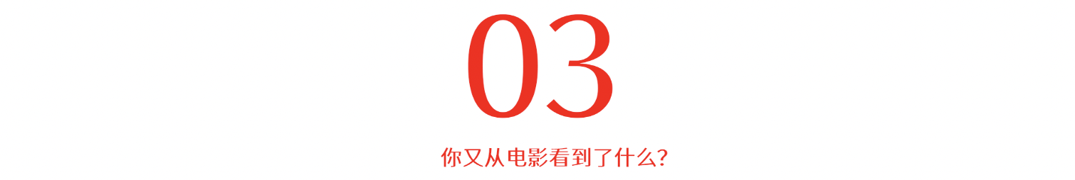 揭开了明星婚姻“潜规则”：解决需求，等价交换，看条件