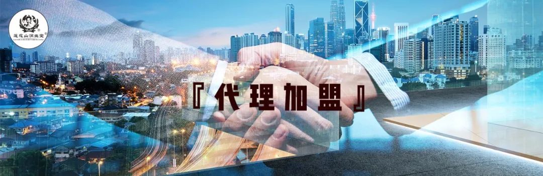 中秋獻禮，養生茶禮更應時，買3送2…∣專屬定制10套起