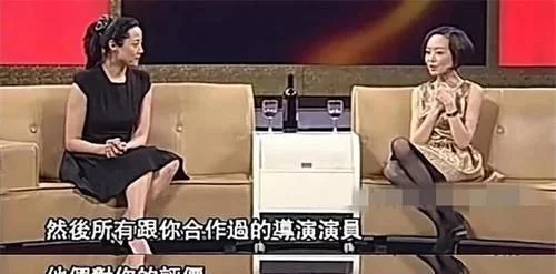 她是张若昀继母,25岁结婚,35岁嫁五婚男,42岁与第一任丈夫复合