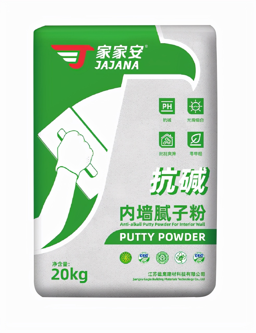 The putty powder was scraped to a thickness of 2 cm. The walls of your ...