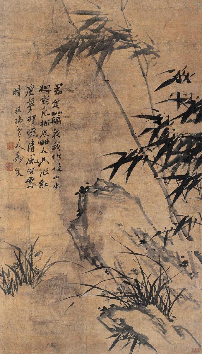 郑板桥画什么郑板桥兰竹石作品欣赏