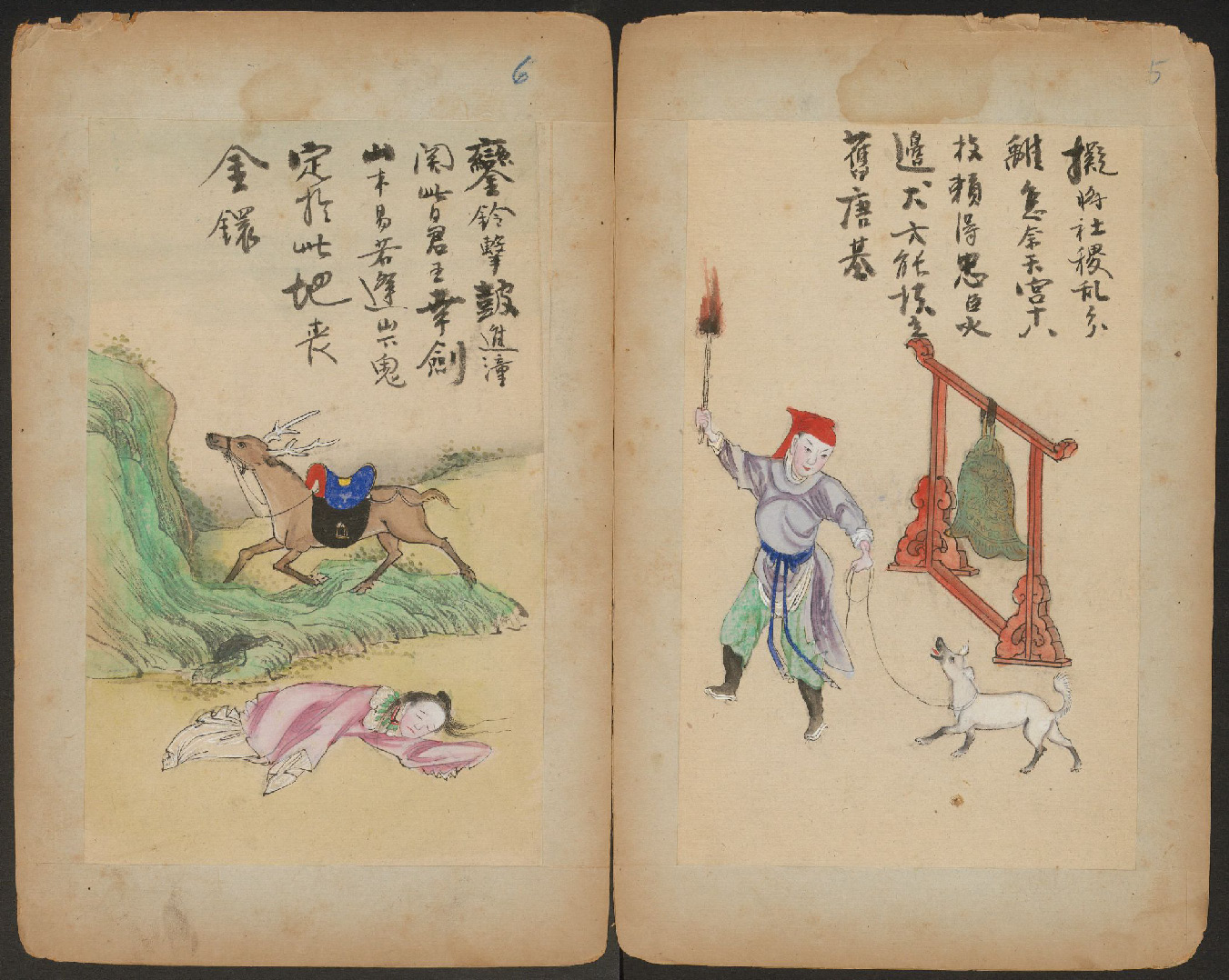 The 37 phenomena in the Taoist classic 