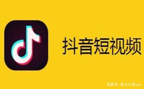 抖音0播放怎么回事？抖音别人看不到我的作品怎么办？