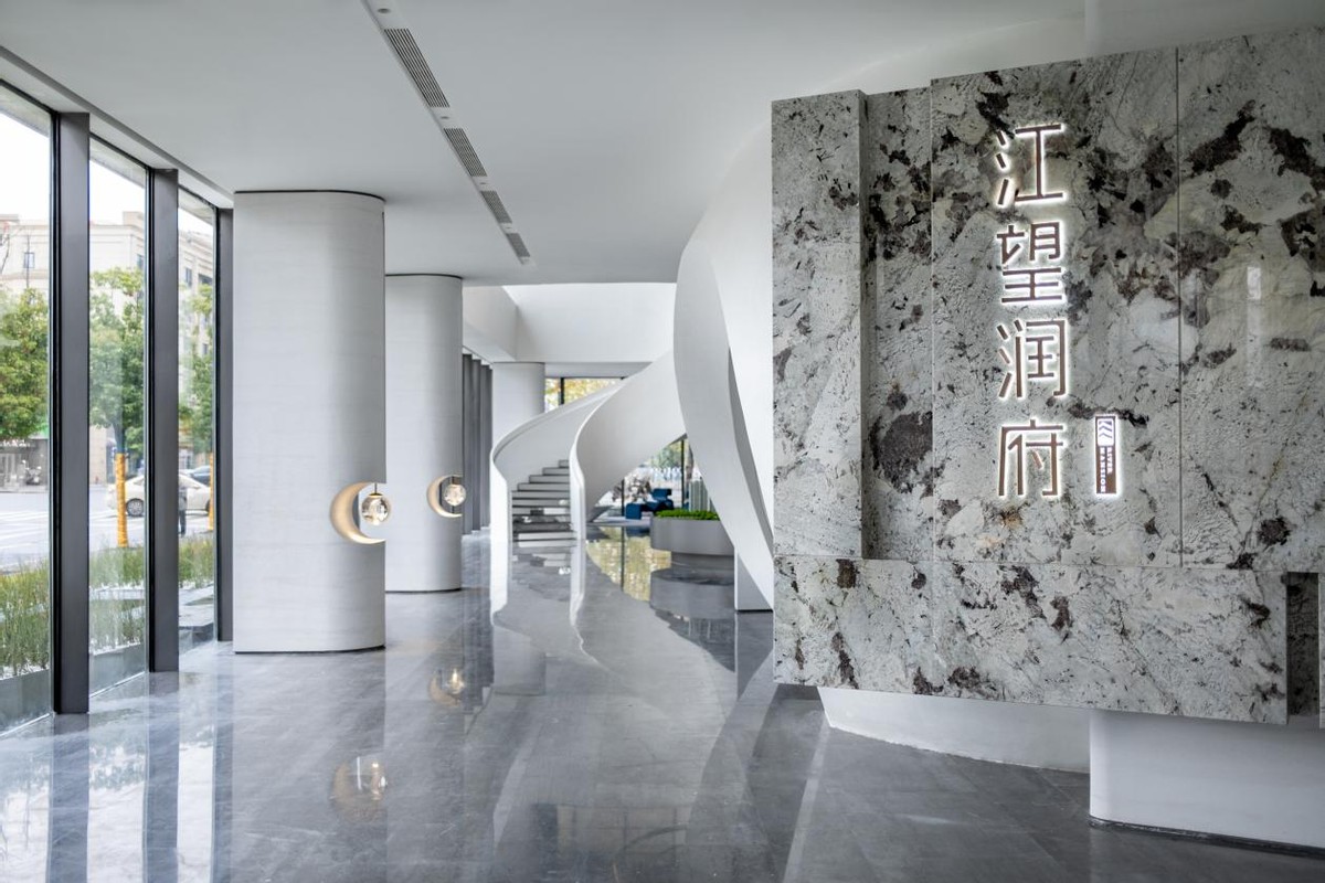 润著鼓楼 跃境奢雅