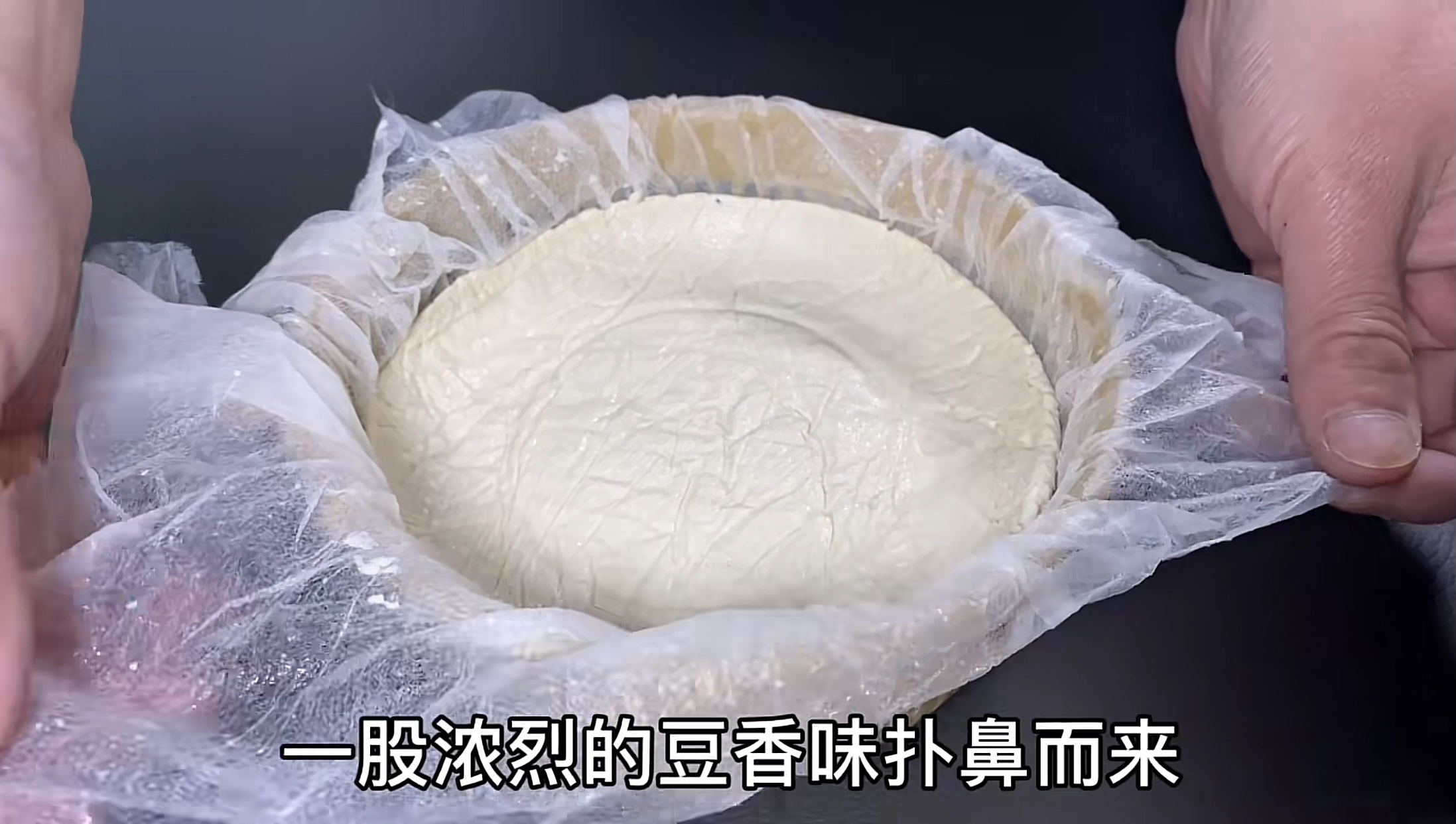 自製豆腐，原來這麼簡單，一碗黃豆，出6斤豆腐，健康又營養