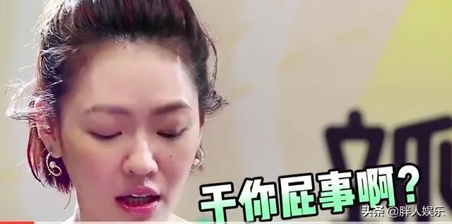 被网友吐槽“玻璃心”的孙莉，凭什么让黄磊独