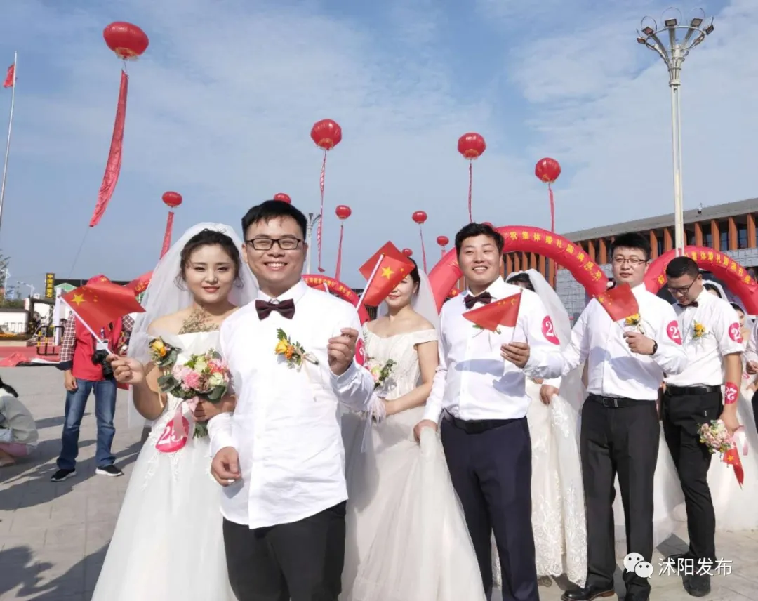 “花開疫散·緣定沭陽(yáng)”集體婚禮在花木城舉辦