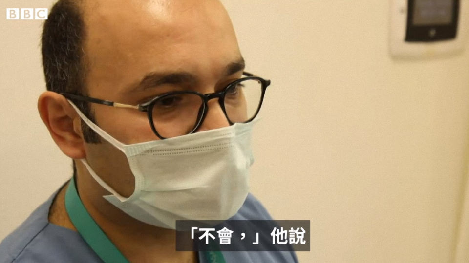 又想挑事？ BBC記者給醫生下套，只為抹黑中國疫苗