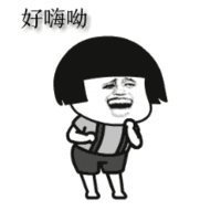 “基金”上热搜！新三板：能带我玩吗？