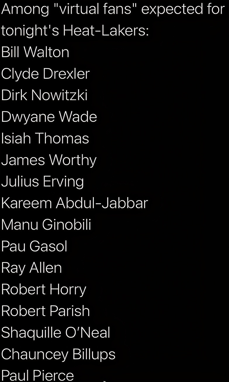 大戰在即！傳奇虛擬牆觀戰冠軍賽G1，韋德歐尼爾在列，天勾領銜湖人名宿！-黑特籃球-NBA新聞影音圖片分享社區