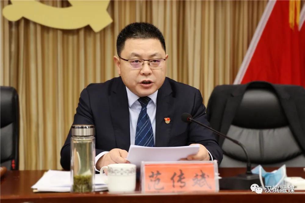 就做好2021年经济工作,范传斌要求,要更加精准做好"六稳"工作,落实"六