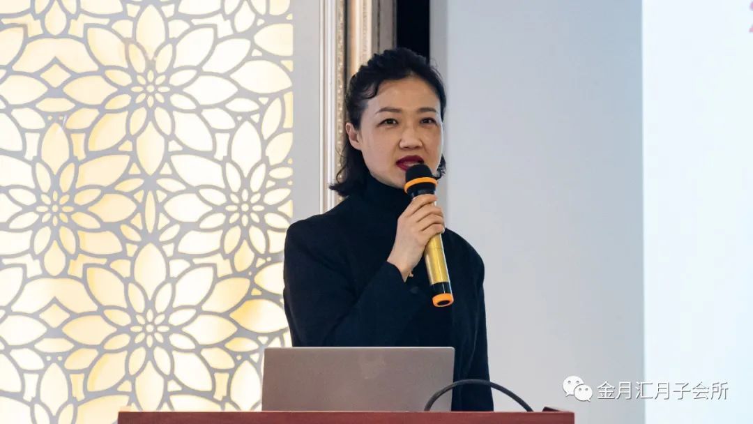 祝贺金月汇2020年终总结暨2021年度工作计划会议圆满成功