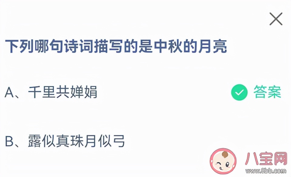 ǧﹲȾꡱ͡¶ƹľԊ~茑أΛρnô