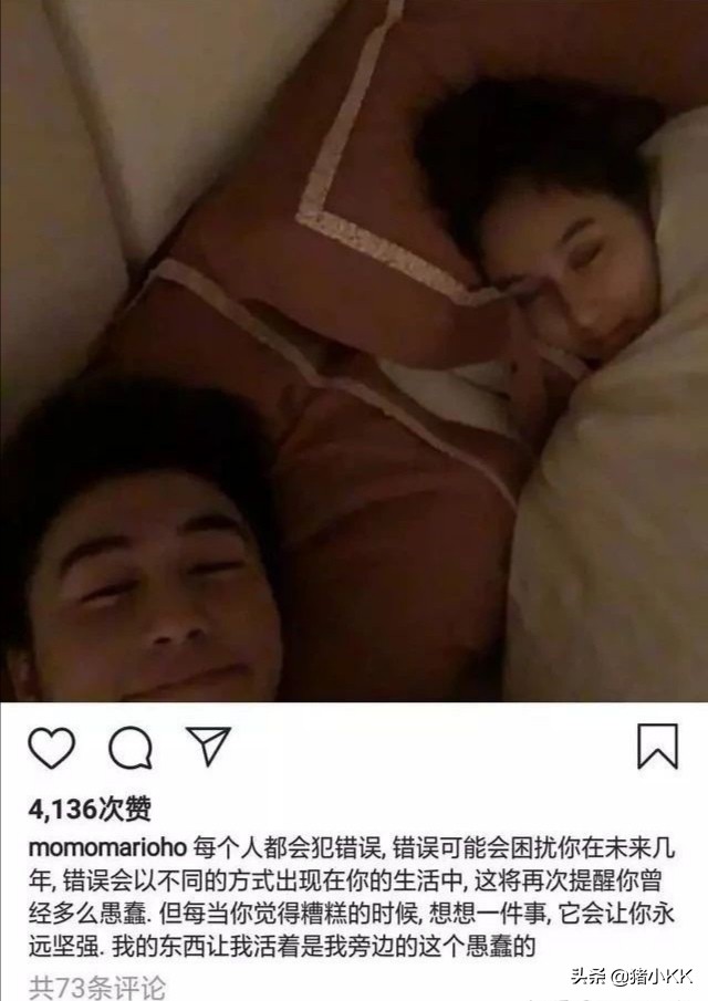 奚梦瑶生下长孙，何猷君还是最宠妹妹何超欣