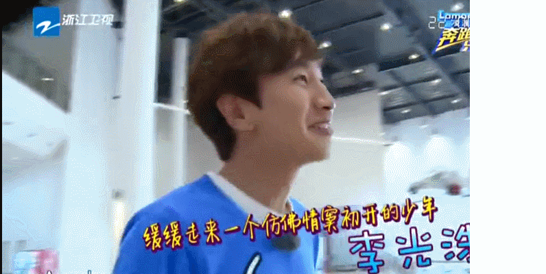 同是蓝台节目一个被捧上天一个被吐槽，Angelababy缘何评价差异大