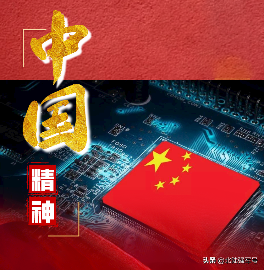 我们不能忘记丨这些我党伟大的“精神坐标”，铸就崇高耀千秋