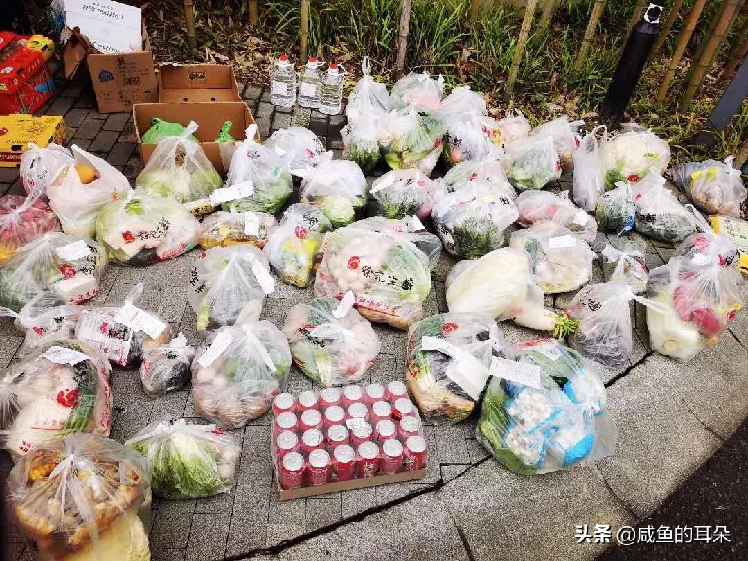 社区团购终将会有惊无险的发展起来，因为它符