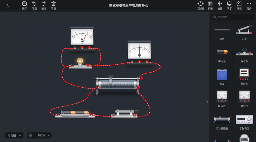 NOBOOK物理实验室：告别繁琐步骤，让物理实验备课更简单