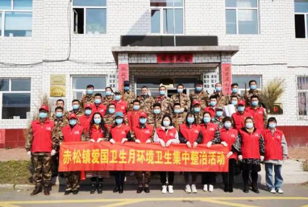 靖宇赤松鎮：整治人居環境，建設美麗鄉村