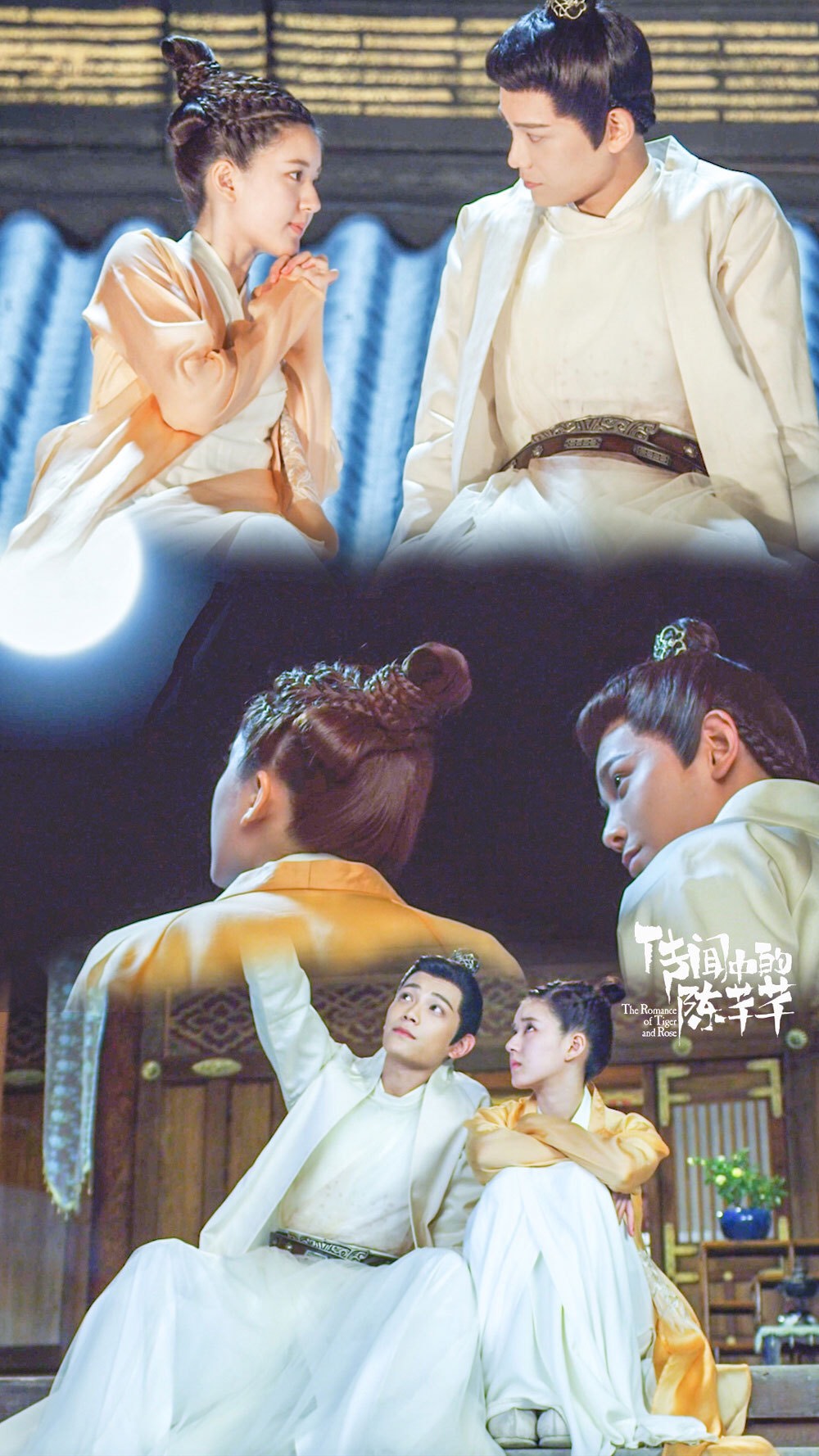 《传闻中的陈芊芊》甜蜜来袭，会掀起甜宠剧的