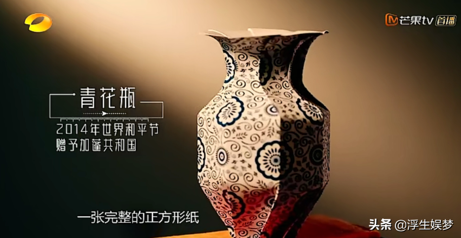 高贵妃谭卓首次参加综艺就被沈梦辰弄哭，杜海涛还在一旁推波助澜