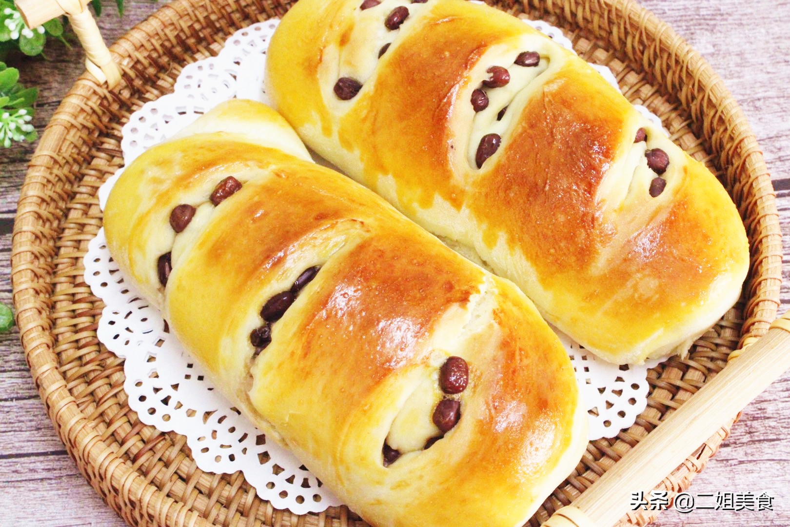红豆面包不用买，自己在家做，无添加还香甜，蓬松软乎太好吃了