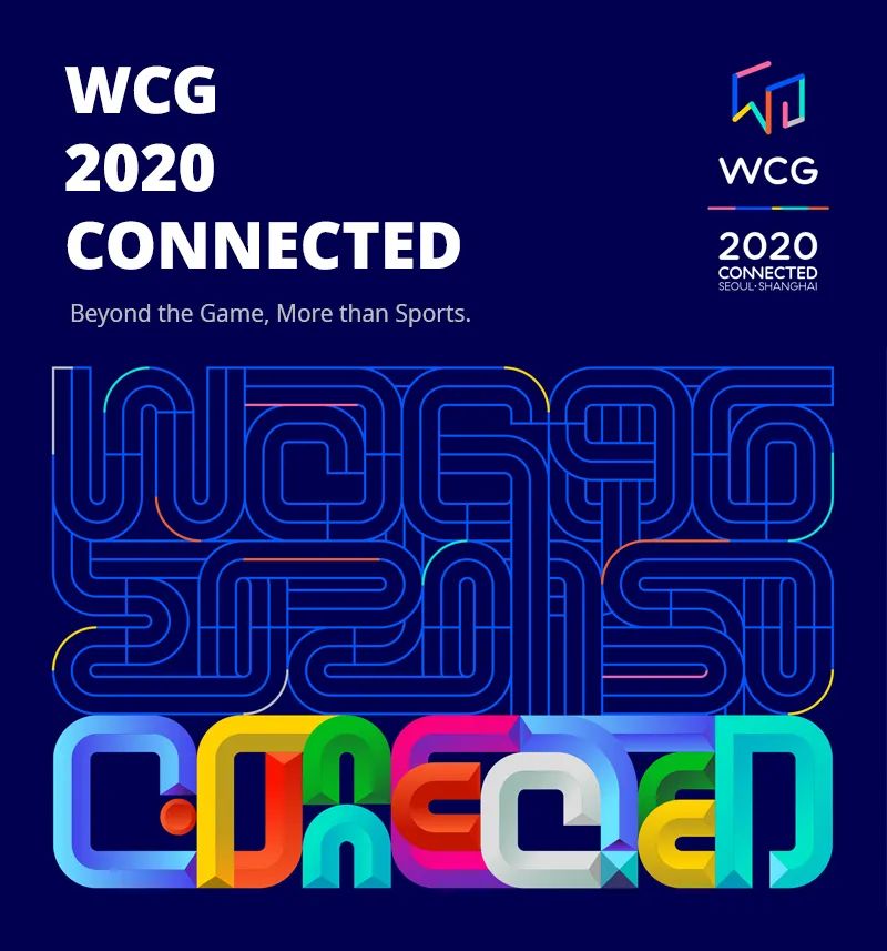 WCG2020重磅开启：TeD痛失冠军 中韩对抗成主旋律