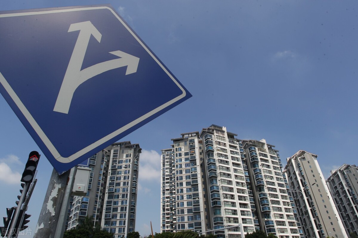 2021年，为什么全民看空楼市？