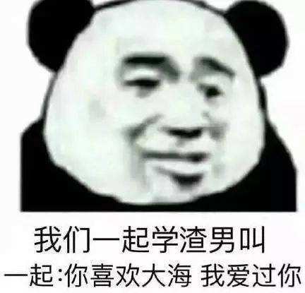 夏之光恋情曝光，疑似曲线救任豪，兄弟齐心搞垮整队