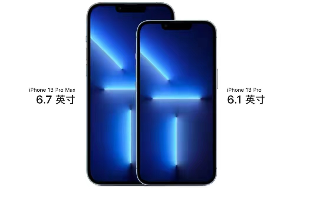 苹果连发6款产品，从2499到12999全都有，你最喜欢