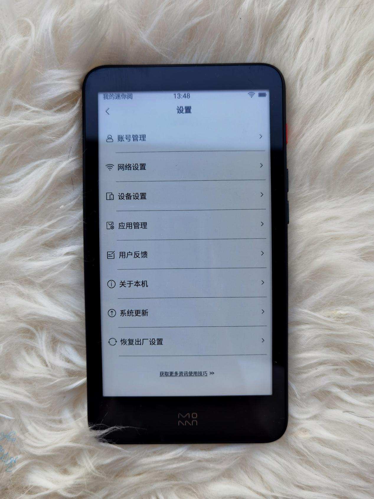 Does the Spring Festival deliver goods time -- is your Valentine's Day gift excuse me ready not? 